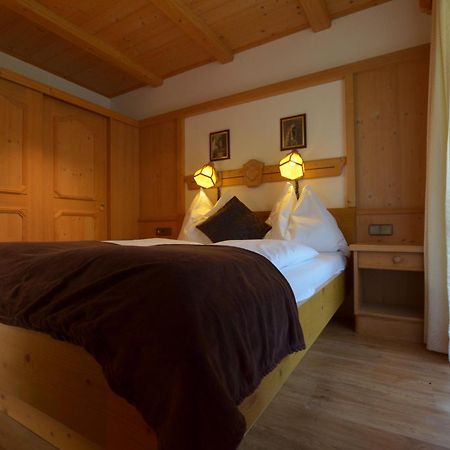 Landhaus Andrea Saalbach Room photo